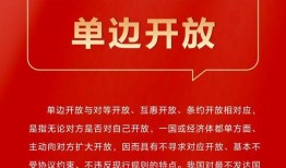 小七最新爆料新闻内容,最新爆料新闻背后的惊人真相