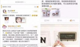 天洲最新爆料事件新闻,揭秘事件背后惊人真相