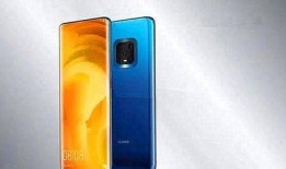 华为最新外形爆料,颠覆视觉的极致设计，引领科技潮流新篇章