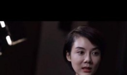 明星相亲事件爆料视频,揭秘幕后真相与情感纠葛